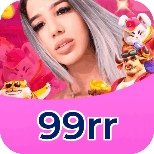 Primeiro acesso ao app